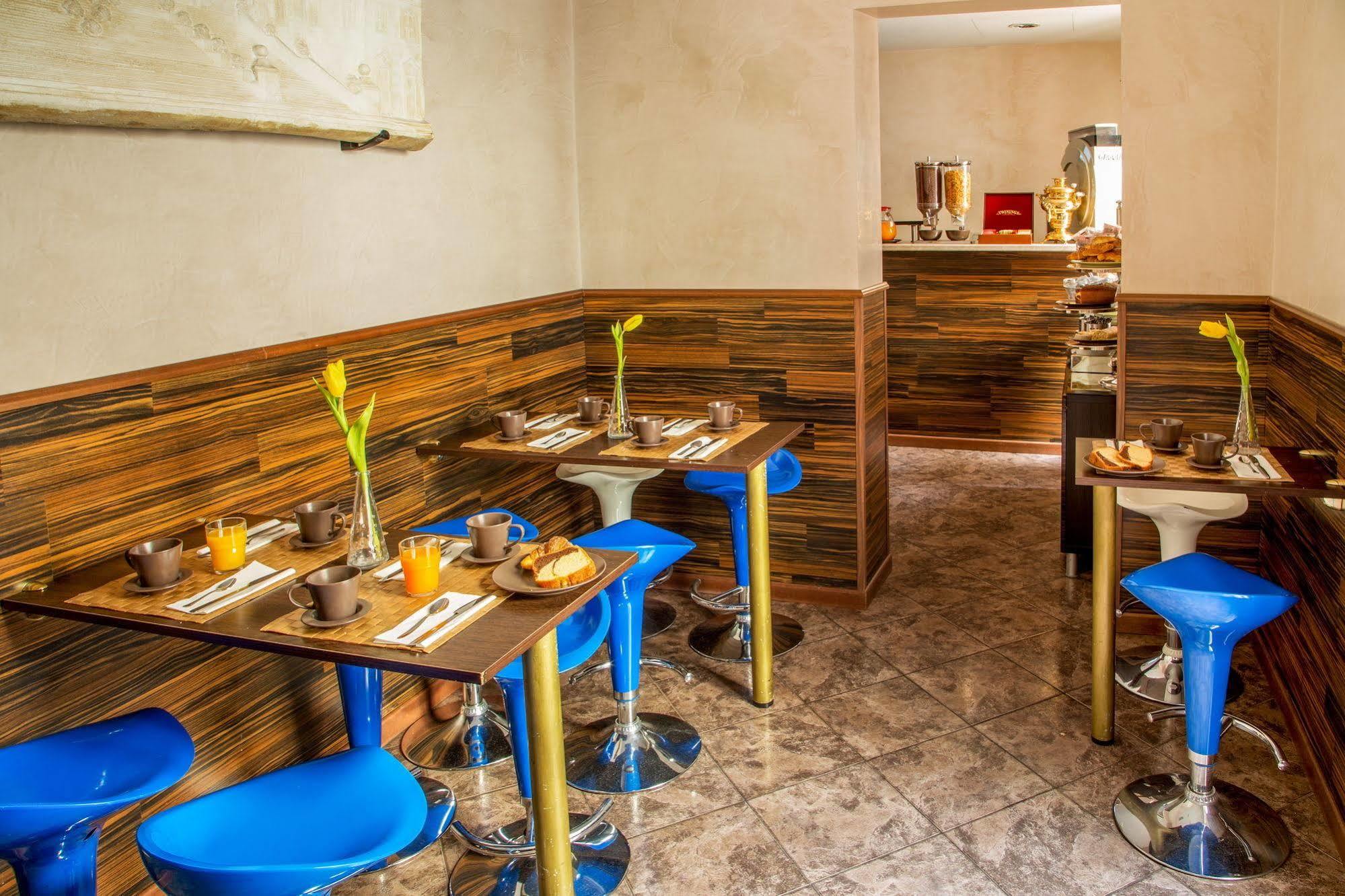 Hotell Vatican Amorim 3*
