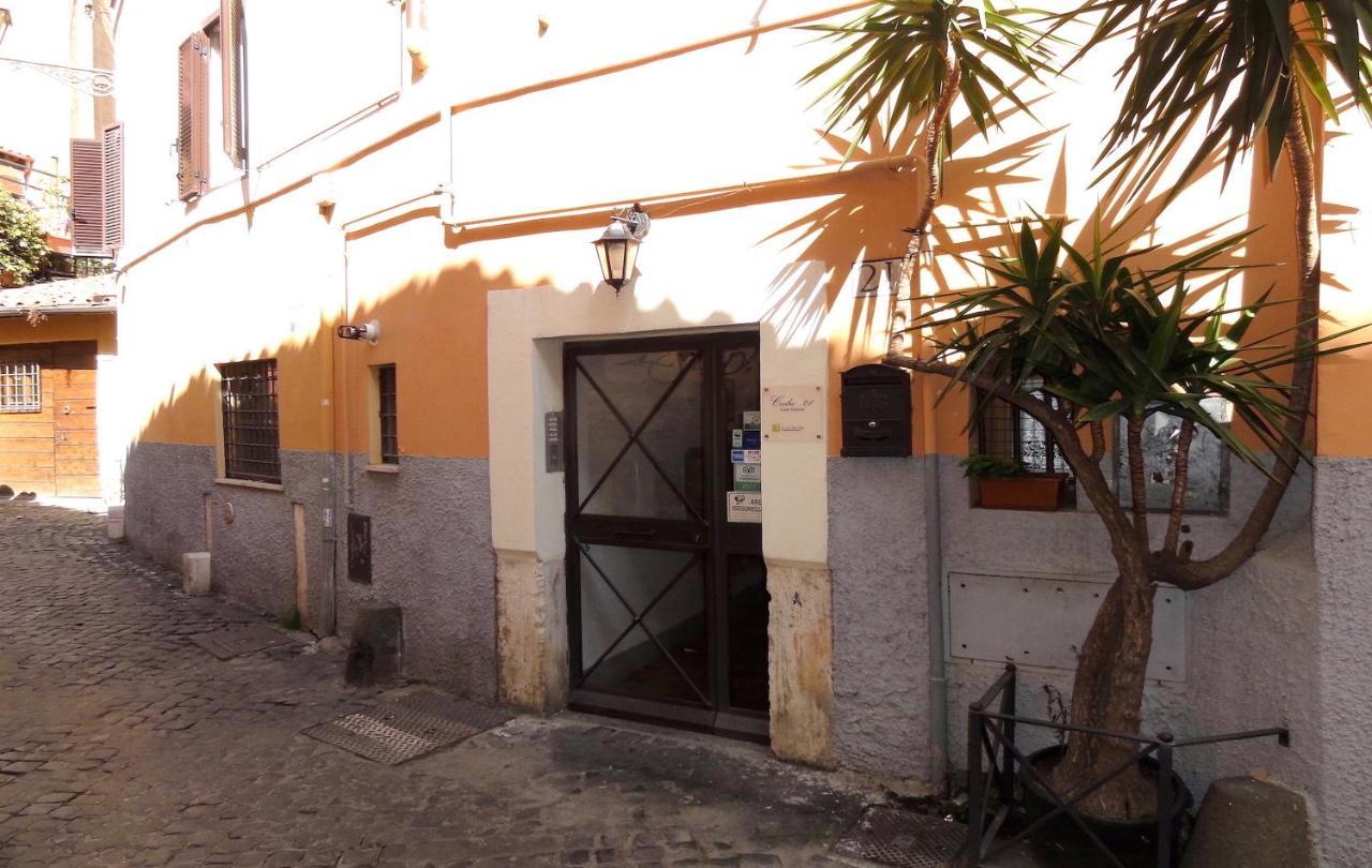 Dormiroma - Cedro 21 Apartamento