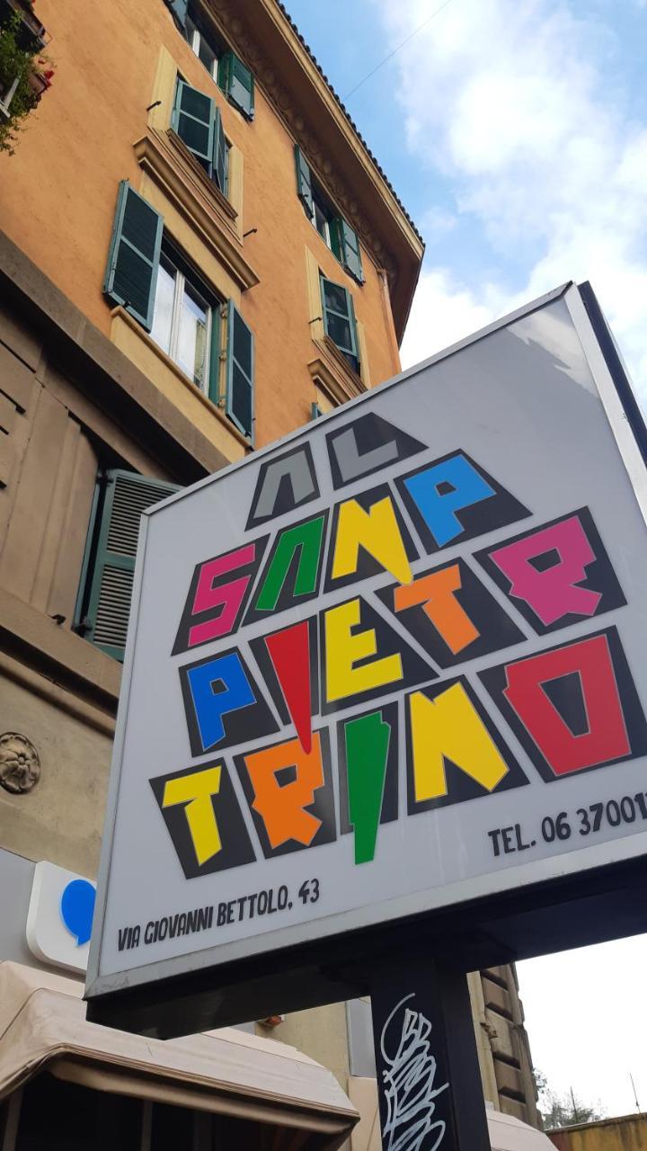Al Sanpietrino Hotel