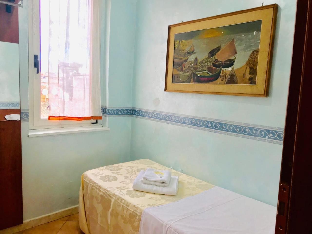 Eurostar Casa de hóspedes