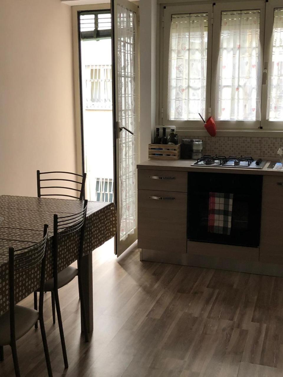 Vmh Vatican Modern House Apartamento Roma