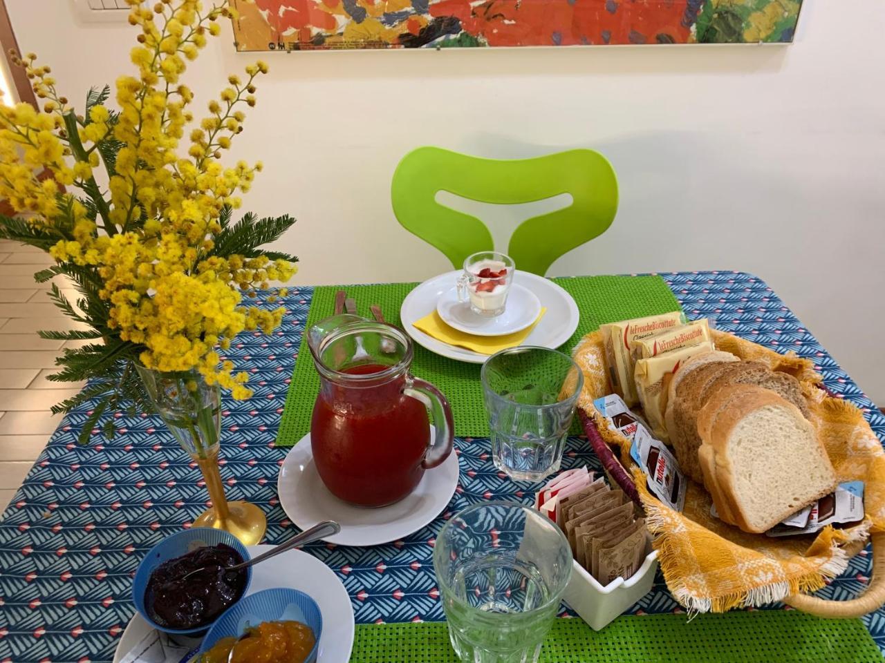 Youbed Extra Bed & Breakfast 2*