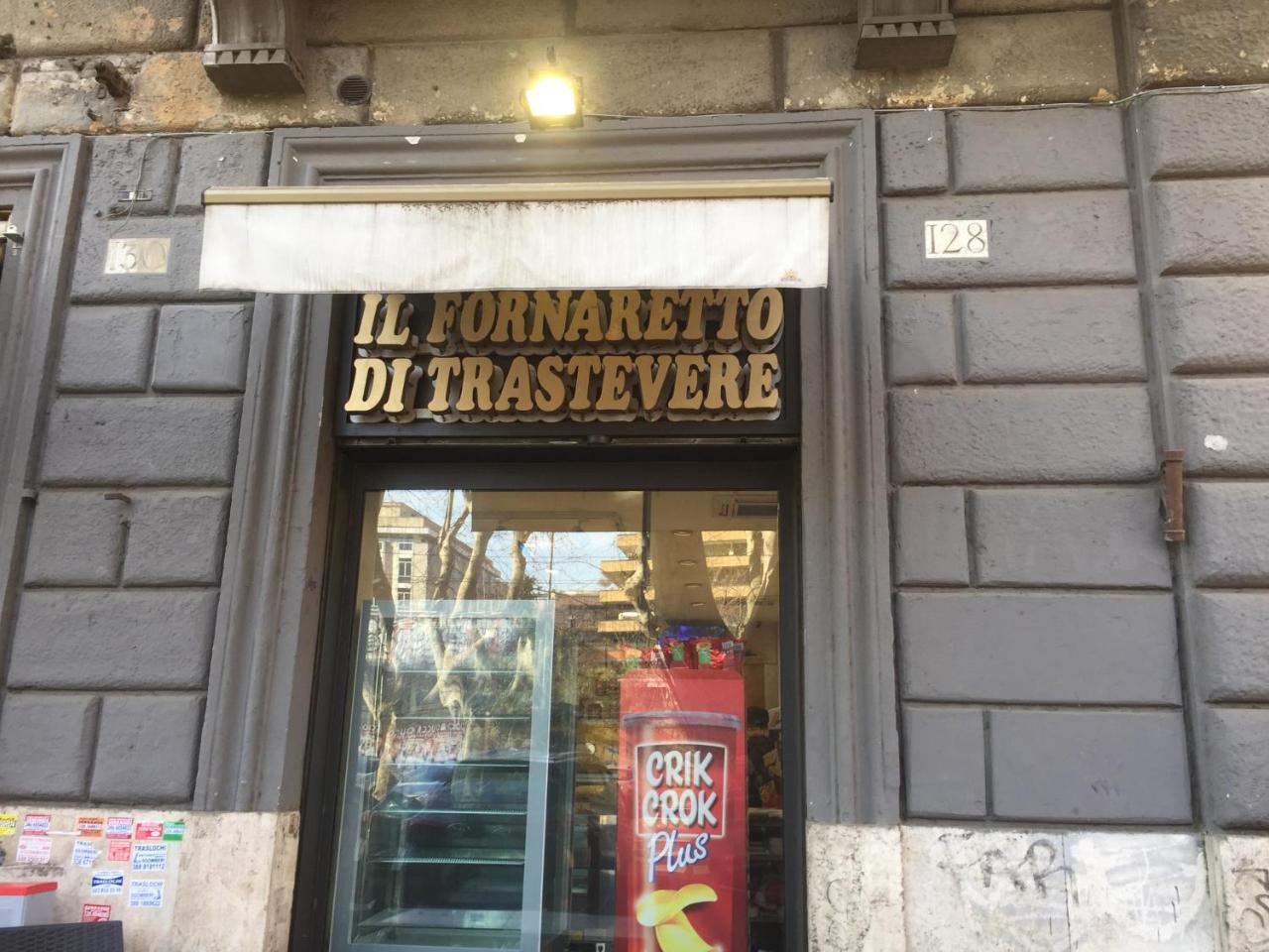 Imperial 78 Roma