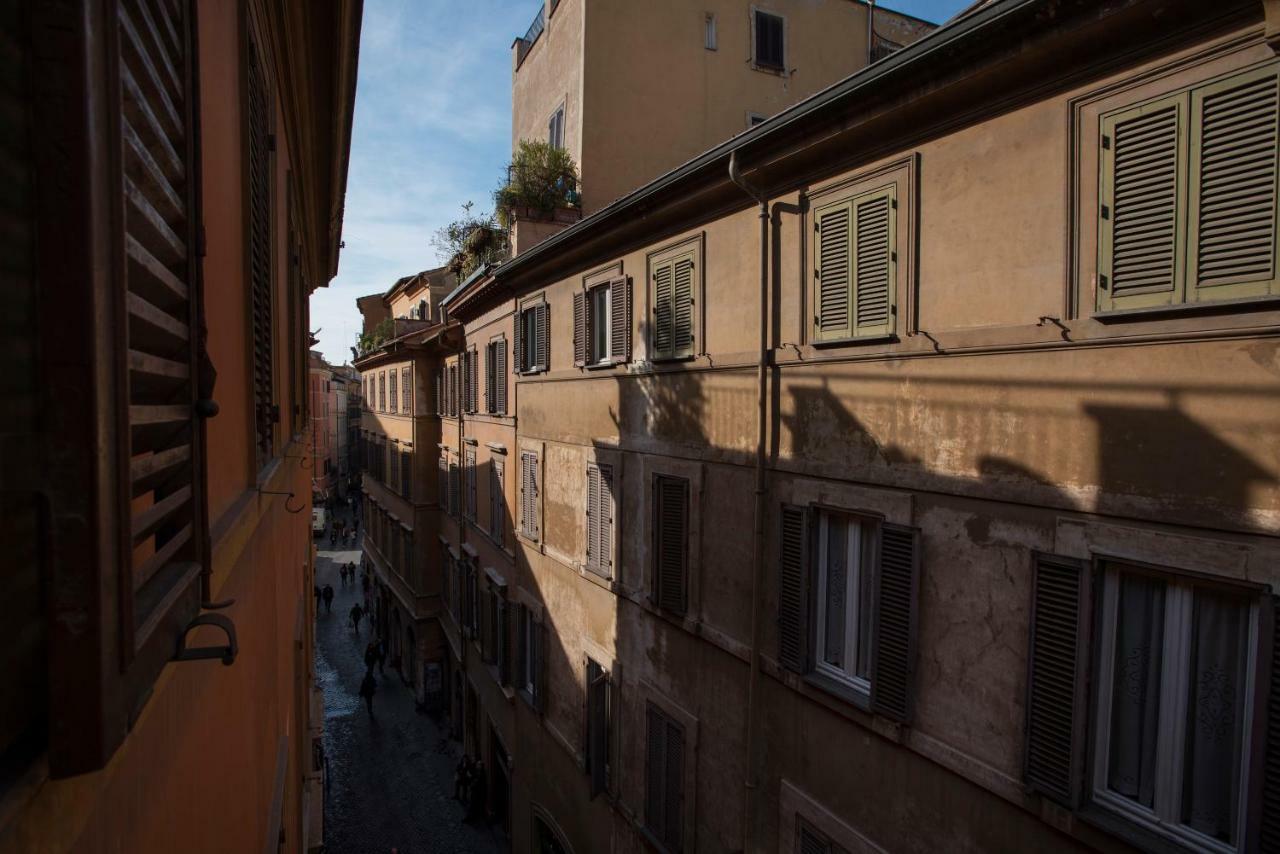 Trevi Luxury Terrace