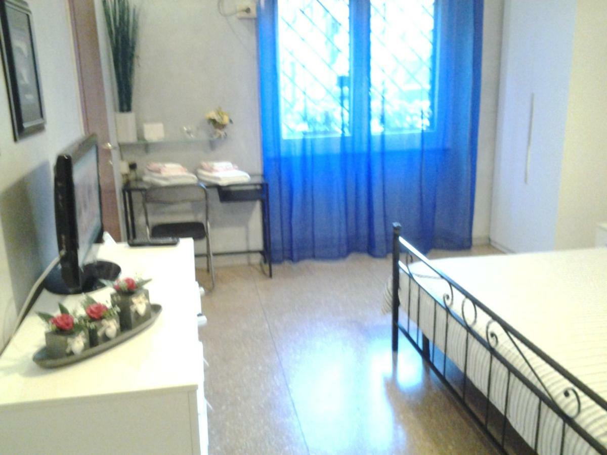 Long Bridge House * Roma
