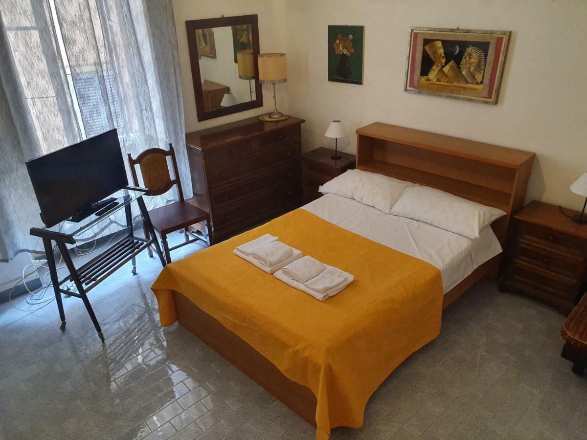 Leilighet Old Corallo Roma
