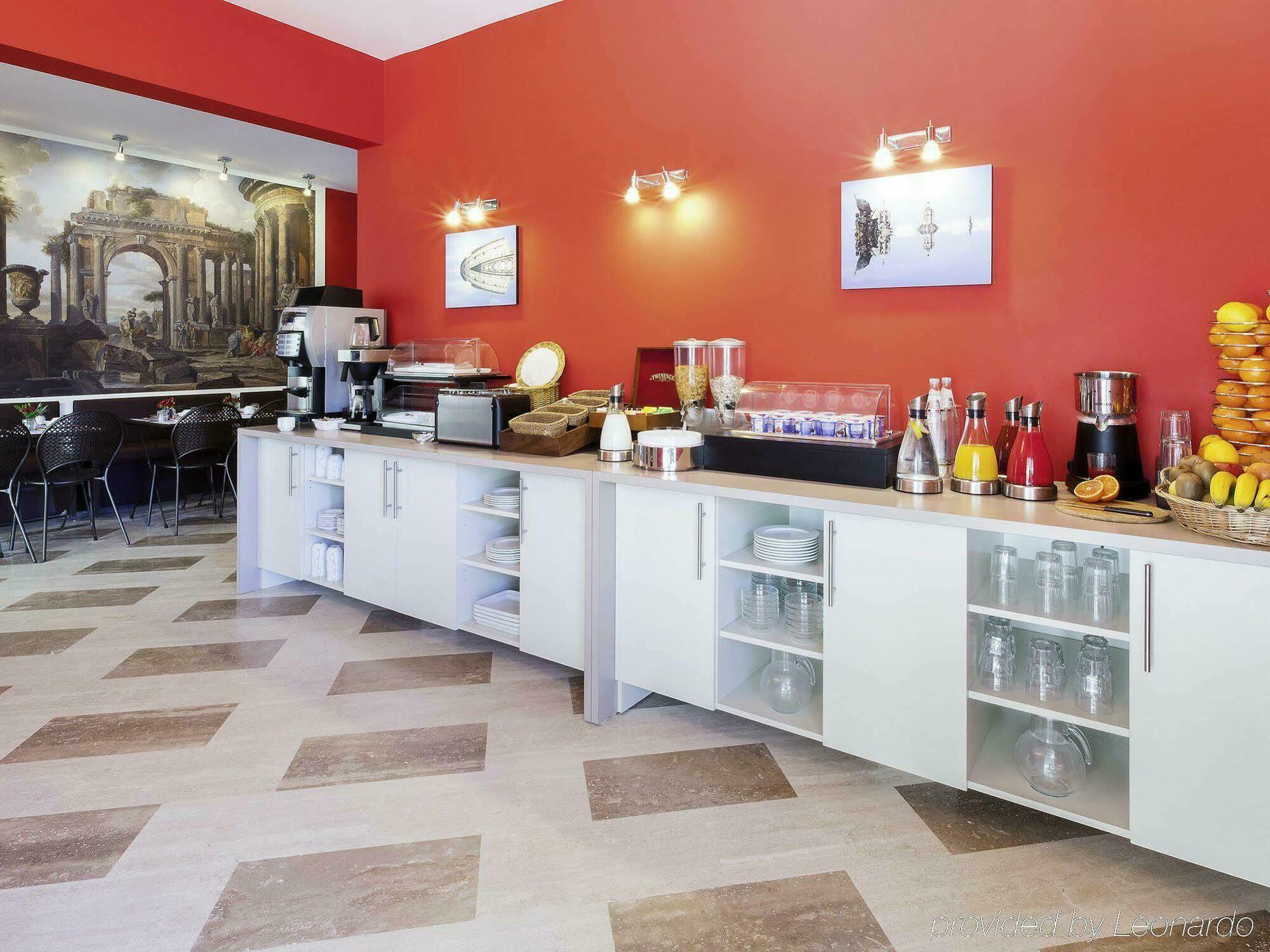 Adagio Vatican Aparthotel 4*