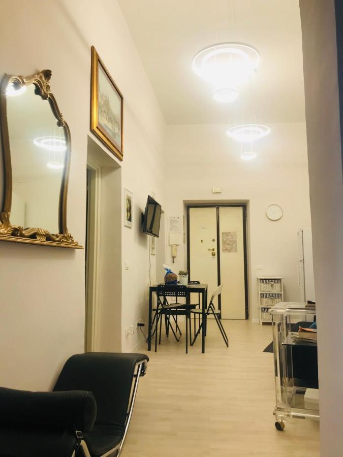 Charme Holidays Trastevere Holiday home *