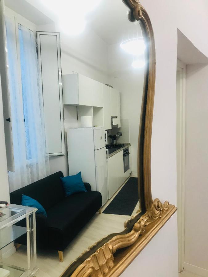 Charme Holidays Trastevere Holiday home
