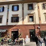 Basilica Papale Di San Paolo Appartamento Moderno - Yourhome