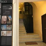 Loft piazza Navona -Roberto