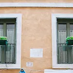 Campo De Fiori - Apt 2