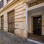 Nel Cuore di Trastevere