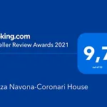 Piazza Navona-Coronari House