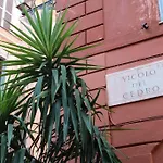 Cedro Home