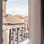 Iflat Pantheon At Your Feet