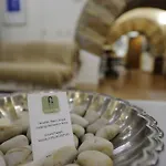 B&B Chain Gallienus