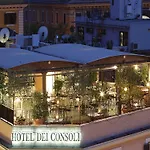 Hotel Dei Consoli Vaticano