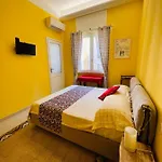 Antonioni\'S Apartment Trastevere