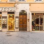 Frattina Elegance Suite