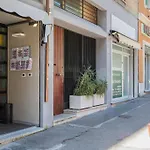 My Trastevere Three Bedroom View Apartment -Top Collection