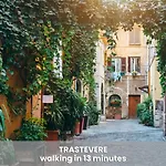 Sweet Modern House In Trastevere - Wifi & Netflix