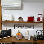 In&Out Apartment - Mostacciano, Eur