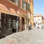 Mosaic Trastevere Silver Apartment - Top Collection