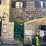 Bernini Collection