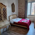Casa Particular Vintage