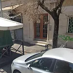 Attico degli Eroi