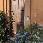 Foro Romano Relais