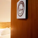Reale House Roma