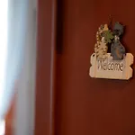 Interno 6