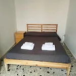 Amoroma Home