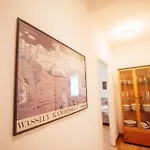 Green Hill Apartment - Exclusive Use