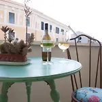 Appartamento Lucy vista San Pietro