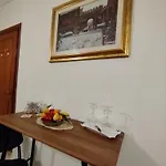 Angolo De Trastevere - Accogliente E Silenzioso