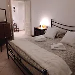 Camilla\'S House