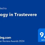 Trilogy In Trastevere
