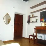 Vaticano Ohana Suite Trastevere