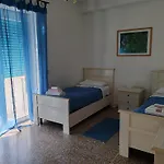 Andreina a San Pietro Apartment