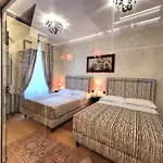 Venus Inn Vatican Guest House