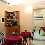Hotel Papa Germano