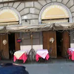 Domus Eugenia
