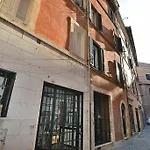Apartment Casepier Minerva