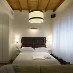 La Gensola In Trastevere