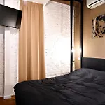Bibi e Romeo\'s Home