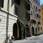 Roman Forum Suite