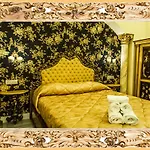 Impero Vaticano Suites Guest House